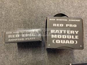 RED Quad battery adapter with adaptor plate