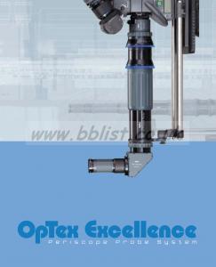 Optex Excellence Periscope Probe system