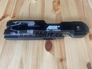ARRI Quick Release Plate QPR1