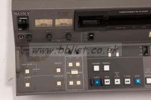Sony PVW 2650 Betacam Player 