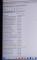 Ericsson RX8200 HD/Mpeg-4 Receiver with IP/RF Option