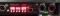 Riedel Communications RockNet RN.302 (8 channel)