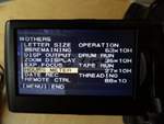 Sony HDR-Z1E