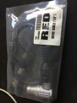 Red Drive Cable 18" NEW
