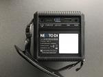 Nexto Modular Memory Card backup