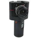 Seitz Roundshot 28/220 panoramic camera