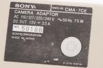 Vintage Sony CMA-7CE Camera Adaptor Sold Faulty