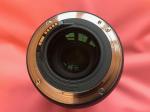 Canon EF 70-300mm f/4-5.6 IS II USM lens