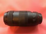 Canon EF 70-300mm f/4-5.6 IS II USM lens