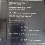 Arri Portable Power Supply 12/24V