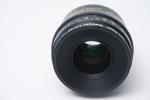 ARRI Zeiss UltraPrime 9-lens