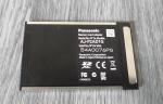 Panasonic AJ-P2AD1G microP2 Adapter