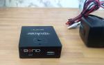 Teradek Bond Unit Plus PSU