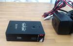 Teradek Bond Unit Plus PSU